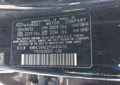 2023 Hyundai Elantra Sel из США, поврежденный, VIN KMHLS4AG2PU440410